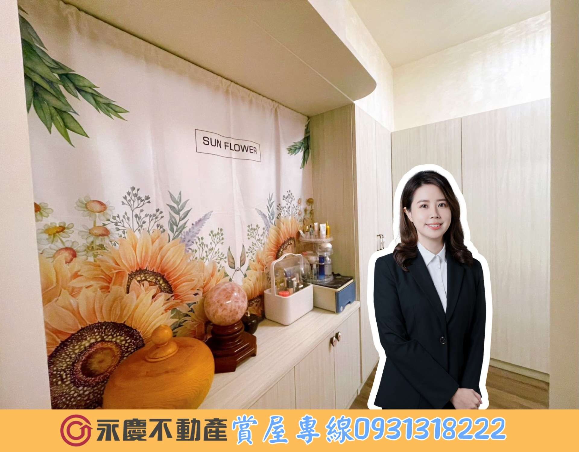 封面圖