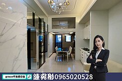 🏆信義國際高樓景觀電梯2房+車位🏆找宛彤