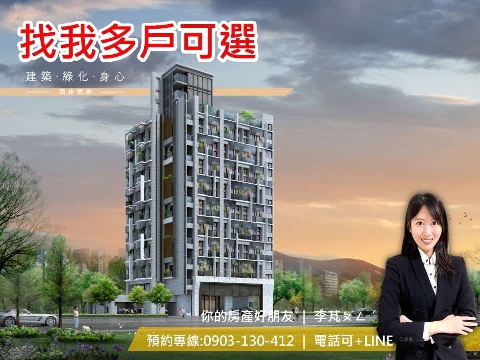 封面圖