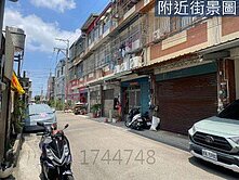 台中大肚沙田路｜近星巴克｜低總價透天