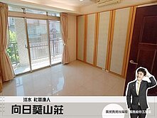 專約【托斯卡尼-向日葵山莊】獨享專屬透天別墅