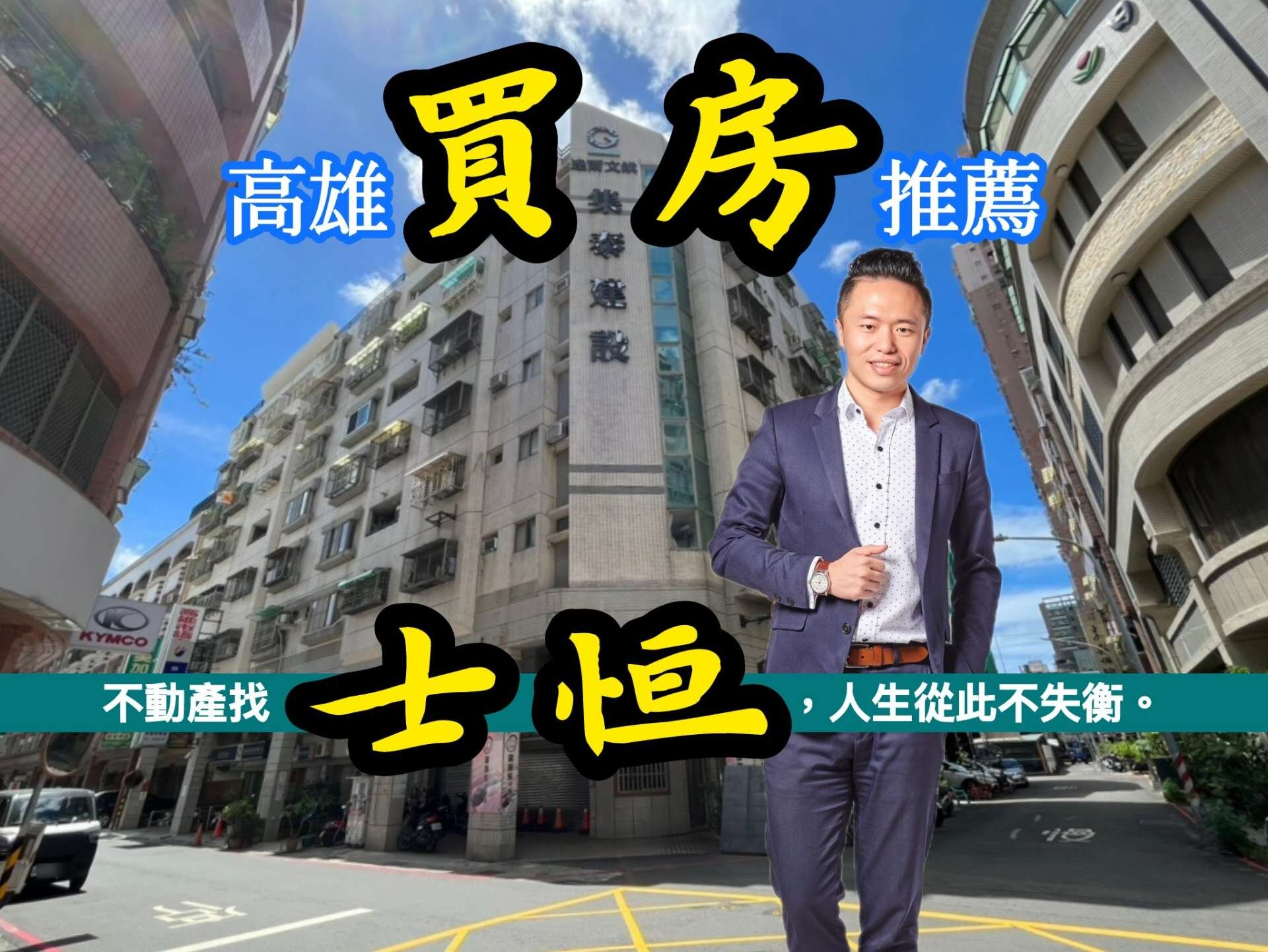 封面圖