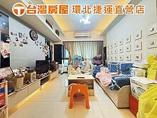 中壢戀戀歐洲景觀三房車	