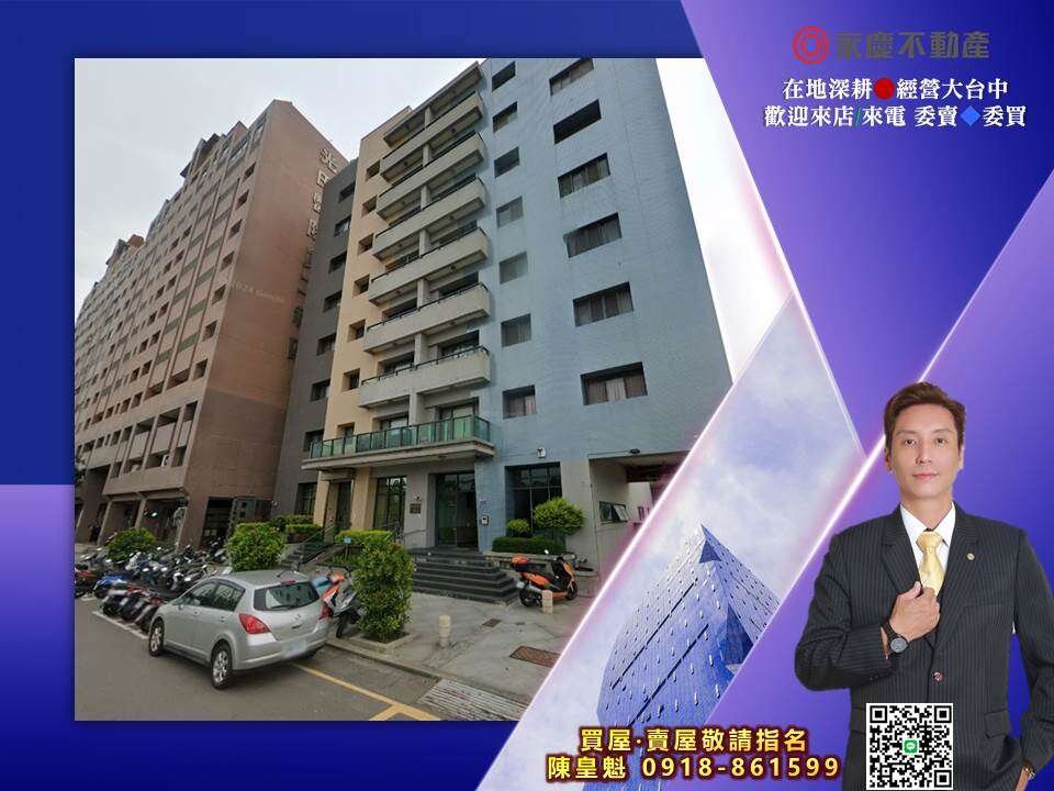 封面圖