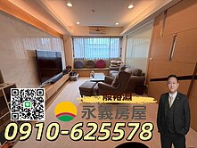 (淵)近未來捷運綠線同德國小旁竹城喜多三房車位