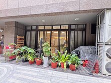 捷運三重站450m遠雄集美臨馬路大面寬黃金店面