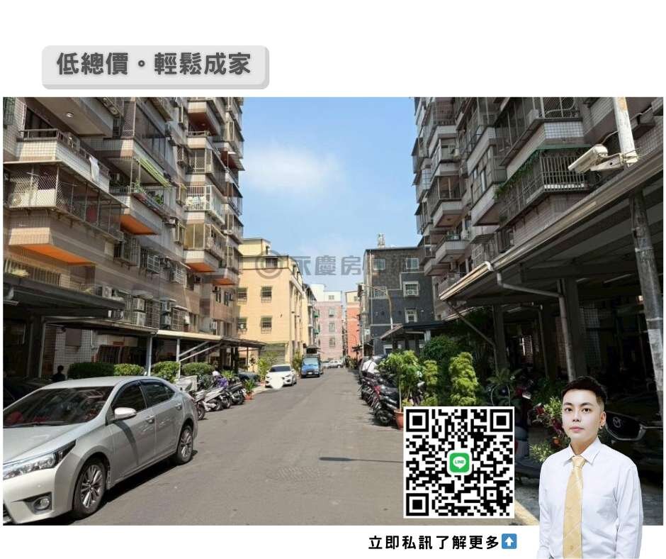 封面圖