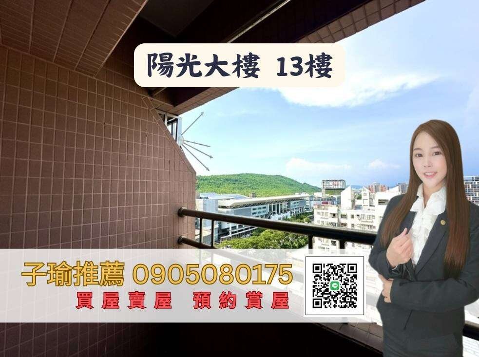 封面圖