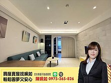 水交社│小資成家│交通便捷│空間好規劃│兩房平車