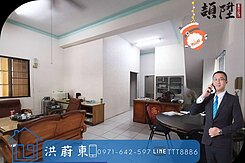 阿東嚴選｜燕巢★甲工廠房透天★廠住辦合一