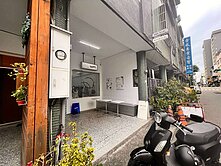 勤美博館特區~全新整理美透店★老宅文青咖啡廳