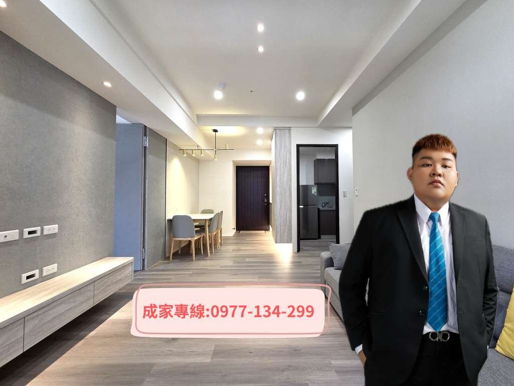 封面圖
