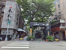 *超人氣*熱鬧地段*五期精誠美食商圈百坪透店