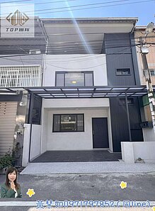 house cover