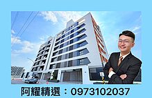 house cover