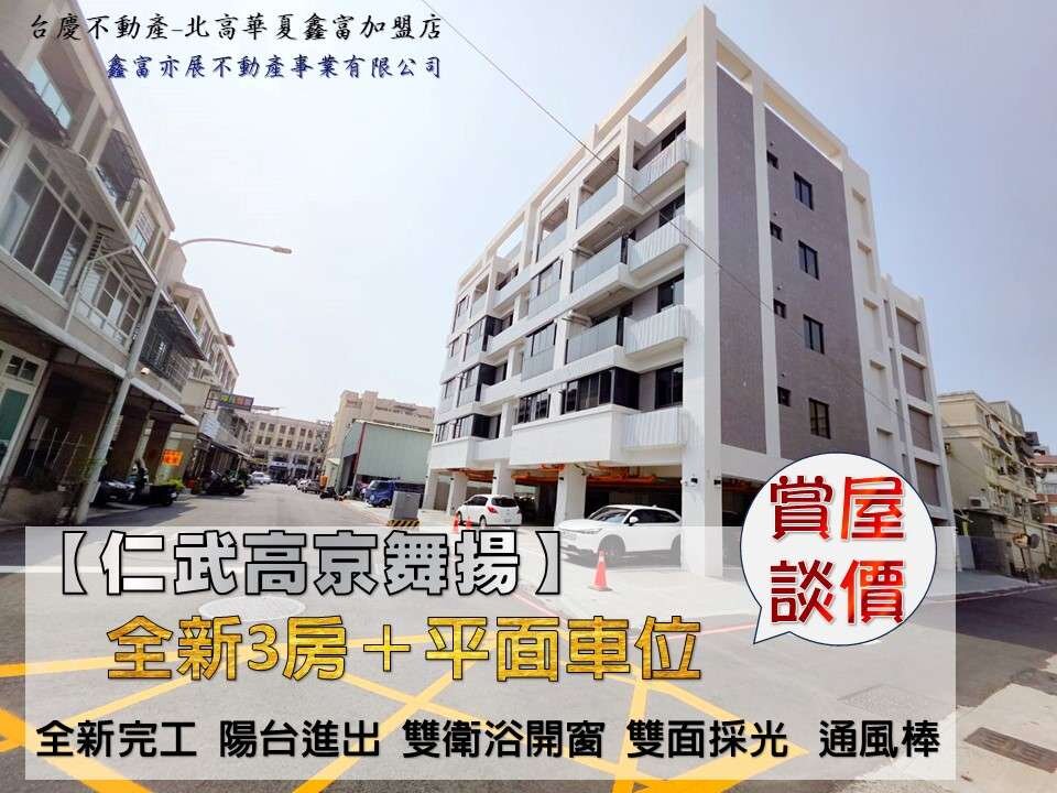 封面圖