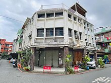 house cover