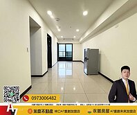 豪毅精選🏆【玄泰v1】事務所不受二屋貸款影響