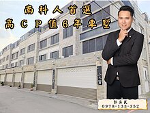 house cover