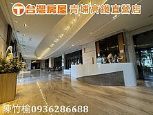 ✨華固天圓✨三房車（專）︱主+陽約28.24坪