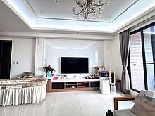 house cover