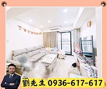 house cover