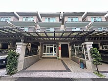 山曦楓泉🌿楊梅交流道前院雙車別墅．有孝親房
