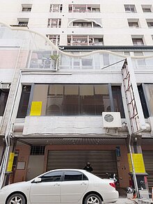 house cover