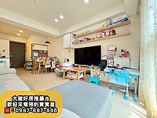 專任*環宇市📍精美3+1室+平車📍雙衛浴開窗