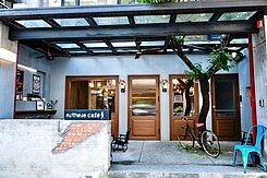 微風信義商圈網美咖啡廳1+2樓店面～出價就談