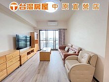 永保安泰~興聚沐川面河景景觀兩房車衛浴開窗