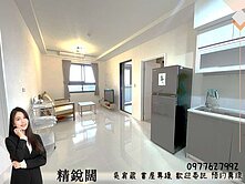 葳✨中科東海【精銳闊】兩房平車