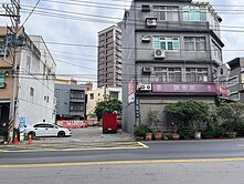 永保安泰~東安忠貞商圈大面寬前後臨路鈔值金店地