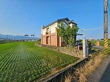 house cover