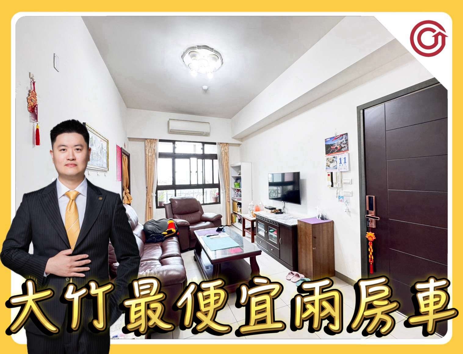 封面圖