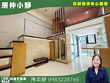 house cover