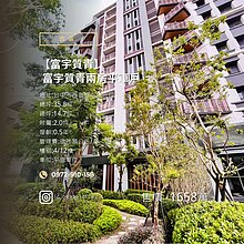 house cover
