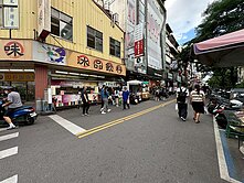 承義佩樺｜正一中街稀有透店