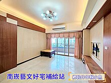 小魚獨家🐠上南崁🏆宜誠前後陽台雙套房大四房車
