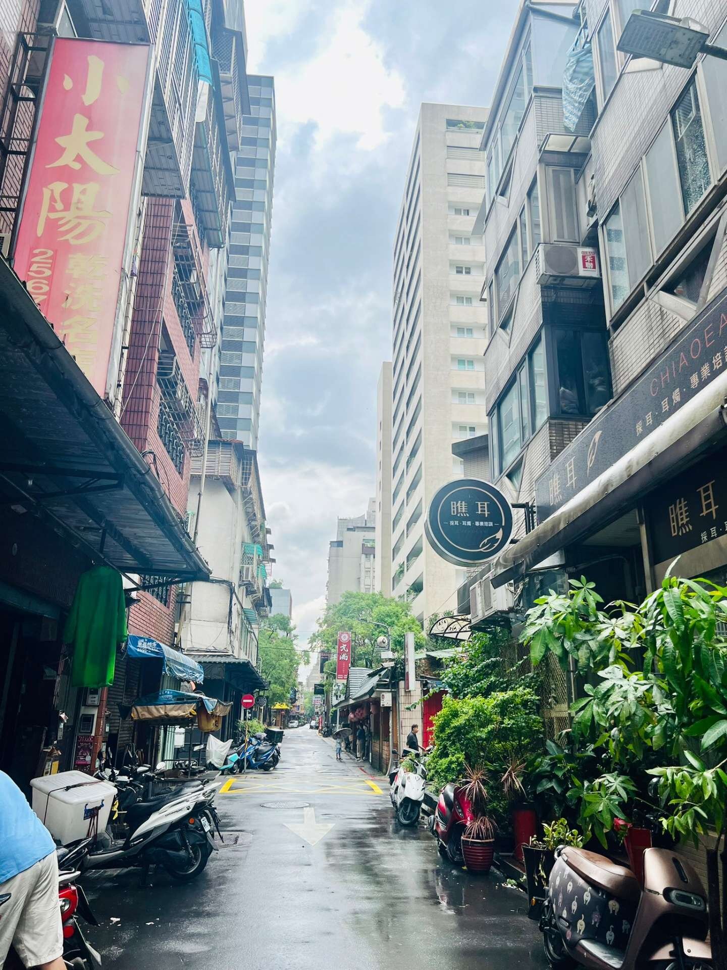 封面圖