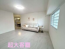 鳳山火車站&大全聯大空間四房平車
