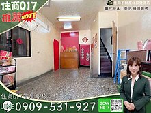 📞住商017~北投稀有釋出臨路透天自用投資兩相宜
