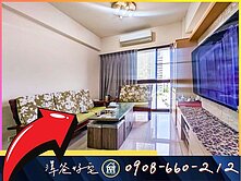 澤爸好宅🏡過嶺【名馳夏朵】三房車