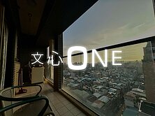 一吻暮光｜文心One 專屬邀請