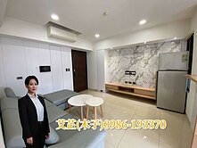 降價!!!漢神巨蛋旁｜美裝潢兩房兩衛浴｜配B1平車