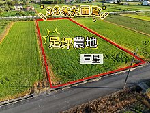 house cover