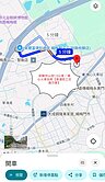 🐸楊梅｜幼獅工業區雙面臨路稀有乙種工業地