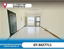 文山文德國小高樓視野景觀明亮3房