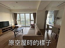 萬通2011日出東方景觀2房惜售