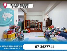 建工商圈|雙橡園|屋況讚!樓中樓大4房平面車位